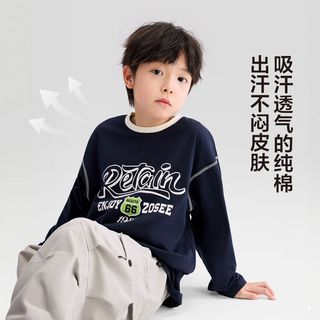 左西男童长袖t恤纯棉儿童春秋2026男孩大童复古打底衫内搭A类 白色 【升级A类标准】 170 cm
