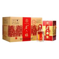 金六福 经典四星 45%vol 浓香型白酒 500ml*6瓶 整箱装