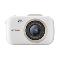 联想 X1 高清数码相机女生入门级自带美颜滤镜64G大内存 象牙白