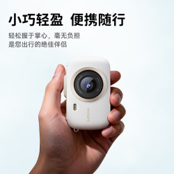 联想 自带美颜滤镜 数码相机 64G大内存  单机身 象牙白