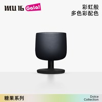 MU16糖果系列水杯简约玻璃杯鸡尾酒杯稀奇古怪小酒杯高脚红酒杯子