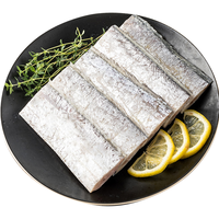 移动端、京东百亿补贴：弹指鲜生 舟山带鱼段6斤 精选国产冷冻油带鱼 生鲜鱼类海鲜水产春节年夜饭