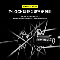 银贝斯LUN【HYPER23无极2代】碳纤维公路自行车轮组全碳破风轮碳辐条 彩虹版 D67(前60+后68mm)竞速款