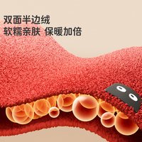 柠檬宝宝婴儿帽子小月龄胎帽可爱针织帽男童女童秋冬儿童帽子