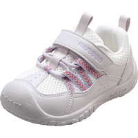 牧童童鞋儿童跑步鞋2026春季男童轻便户外运动鞋透气登山鞋女童 仙雾紫 29 鞋内长18.6cm/适合脚长18.1cm