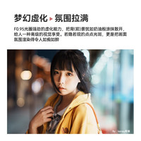 铭匠50mm f0.95大光圈人像镜头定焦 微单相机半画幅手动对焦50 0.95小痰盂微单镜头 XM5镜头 佳能RF卡口 套餐一【空运*需补差价】