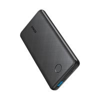 Anker 安克 A1239 移动电源 黑色 10000mAh Type-C 18W 双向快充+MFi认证 Type-C转Lightning 数据线 0.9m 线充套装