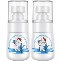 双飞人文敌宝宝驱赶液儿童驱赶喷雾 30ml*2
