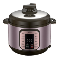 Midea 美的 MY-CS5025 电压力锅 5L 暗黑色