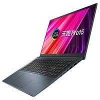 ASUS 华硕 无畏 Pro15 15.6英寸 十一代酷睿版 轻薄本 蓝色 (酷睿i5-11300H、核芯显卡、16GB、512GB SSD、1080P、60Hz)