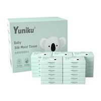 yuniku 心柔系列 乳霜抽纸 3层*40抽*30包(180*130mm)