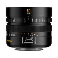brightin star 星曜 MF 50mm F0.95 APS-C 标准定焦镜头 索尼E卡口 62mm 黑色