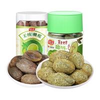 佳宝 甘草青橄榄 208g*2瓶