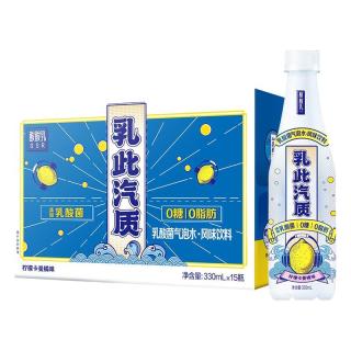 MENGNIU 蒙牛 酸酸乳 乳酸菌气泡水 柠檬卡曼橘味 330ml*15瓶