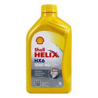 Shell 壳牌 Helix HX6 10W-40 API SN 全合成机油 1L
