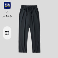 HLA/海澜之家 垂顺 男士休闲裤  36 180/92A 161~170斤 藏青26