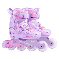 小状元轮滑鞋儿童溜冰鞋女童初学者专业平花滑冰滑轮鞋直排轮S7
