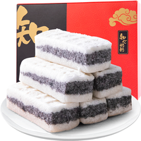 知心奶奶 无添蔗糖黑米芡实糕 300g*2盒