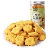 健元堂 小米梨膏酥 110g