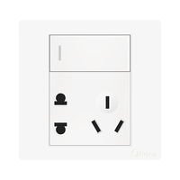 Midea 美的 E03K23/2 一开双控五孔插座 雅白色