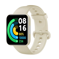  红米 REDMI  Watch 2 智能手表 40mm 象牙白表壳 白色TPU表带 (北斗、GPS、血氧、心率、NFC)