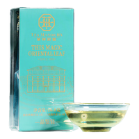  EMPEREUR/华祥苑 品鉴 茶叶套装  【品鉴茶】单丛+铁观音8.4g*2包 盒装