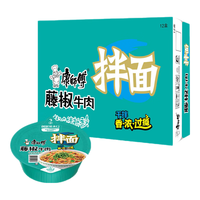 康师傅 方便面干拌面藤椒牛肉面97g