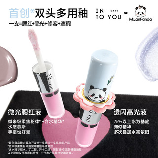  INTO YOU/心慕与你 联名 气垫粉饼  M02