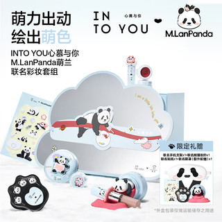  INTO YOU/心慕与你 联名 气垫粉饼  M02