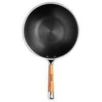 KANDA 神田 荷叶系列 炒锅(32cm、不粘、316L不锈钢、不锈钢色)