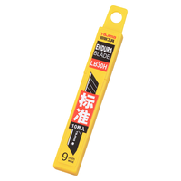 田岛（TaJIma）1102-0192 小号9mm美工刀片 10片装  LB30H