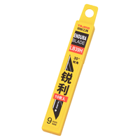 Tajima 田岛 1102-0408 小号9mm30°锐角美工刀片 10片装 LB39H