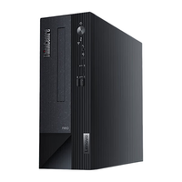 联想扬天 M3900D 锐龙版 R5 4000系列 商用台式机 黑色 (锐龙R5-4600G、核芯显卡、8GB、1TB HDD、风冷)