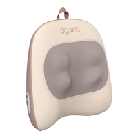 OGAWA 奥佳华 OG-2008 颈肩背腰按摩仪 红色