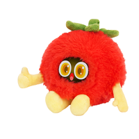 优必选萌UU优崽AI智能陪伴机器人毛绒玩具潮玩女孩新年礼盒