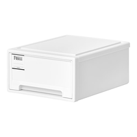 TENMA 天马 Fits系列 抽屉式收纳箱 41*31.6*17.2cm MONO色