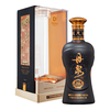 丹泉 洞藏20 臻藏级 53%vol 酱香型白酒 500ml 礼盒装