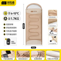 探险者探险者睡袋成人户外多款四季通用春夏季加厚防寒车用露营办公室被 暖沙色【单人-右开】1.7KG初春款