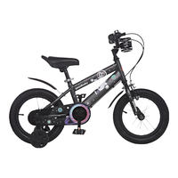 gb 好孩子 GB1656Q-H-R203G 儿童自行车 宇航员 16寸