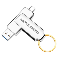 MOVE SPEED 移速 YSULDX-128G3S 经典款 USB 3.0 U盘 银色 128GB Type-C/USB双口