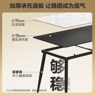 顾家家居（KUKA）岩板餐桌椅家用餐桌家用饭桌餐桌椅子全套桌子DS7178T 满托【雪山石】1.2M方桌+折线灰椅*4