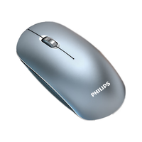 PHILIPS 飞利浦 SPK7315 电池版 2.4G无线鼠标 1600DPI 太空银+鼠标垫
