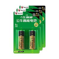 BULL 公牛 GNV-PCALR6 5号碱性电池 1.5V 12粒装