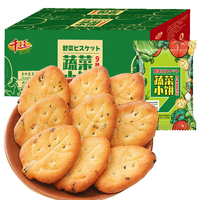 千丝 蔬菜小饼 500g*2箱