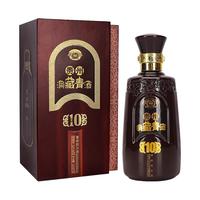 GUI ZHOU QING JIU 贵州青酒 洞藏 10年 53%vol 酱香型白酒 500ml 礼盒装
