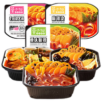 莫小仙 自热小火锅 3盒组合装910g （成都老火锅+重庆麻辣+麻辣烫）方便食品速食 懒人火锅 重庆麻辣牛油底料