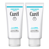 Curel 珂润 润浸保湿温和卸妆啫喱 130g*2