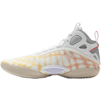 李宁 LI-NING驭帅19丨篮球鞋男子中帮时尚舒适篮球专业比赛运动鞋ABAV005 标准白/浮光橙-3 43.5