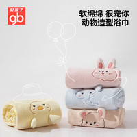 好孩子 婴儿浴巾柔软亲肤动物造型新生儿洗澡裹巾速干吸水浴袍A类JTK 140*65cm 蓝色