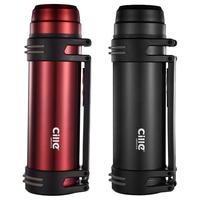 希乐保温壶大容量保温杯家用暖水瓶大号外出便携户外旅行热水壶3L 本色1200ML